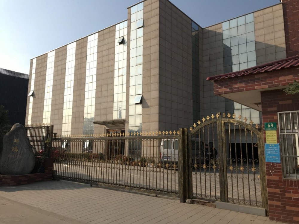 上海市青浦区华新镇华徐公路工业房地产